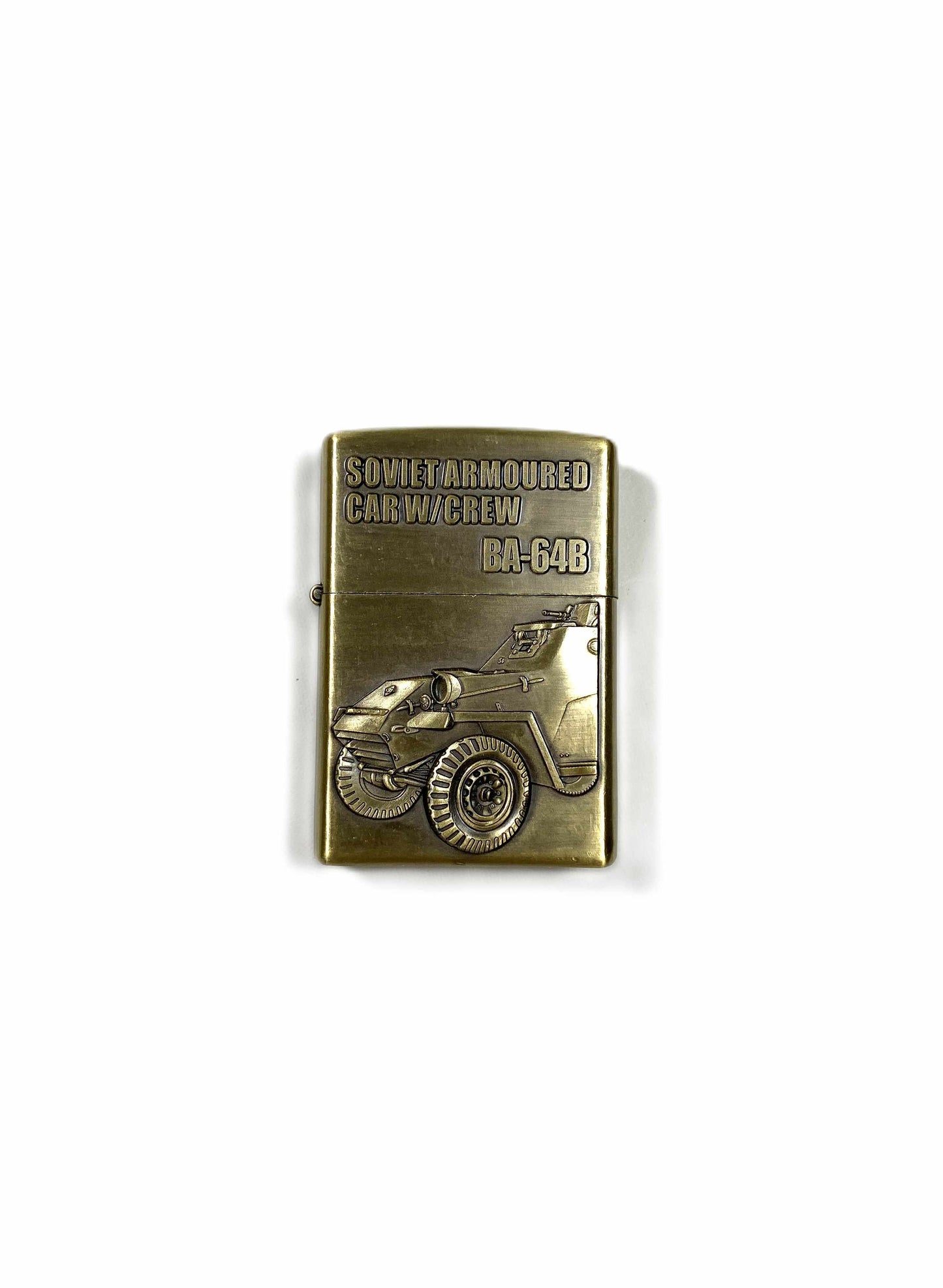 Bensintändare- Soviet car BA-64B