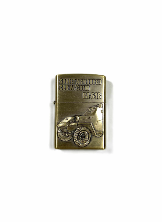 Bensintändare- Soviet car BA-64B